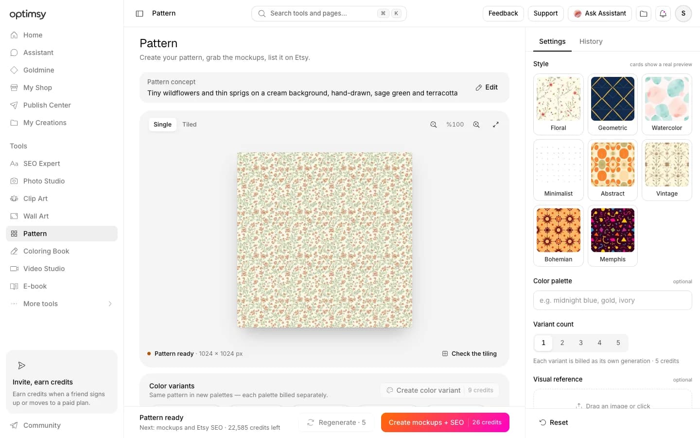Optimsy Pattern Studio